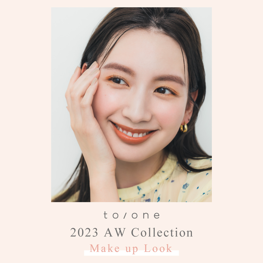 2023AWcollection