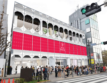 〈新店舗情報〉2020.1.10(金)OPEN ！@cosme TOKYO にてto/one販売開始