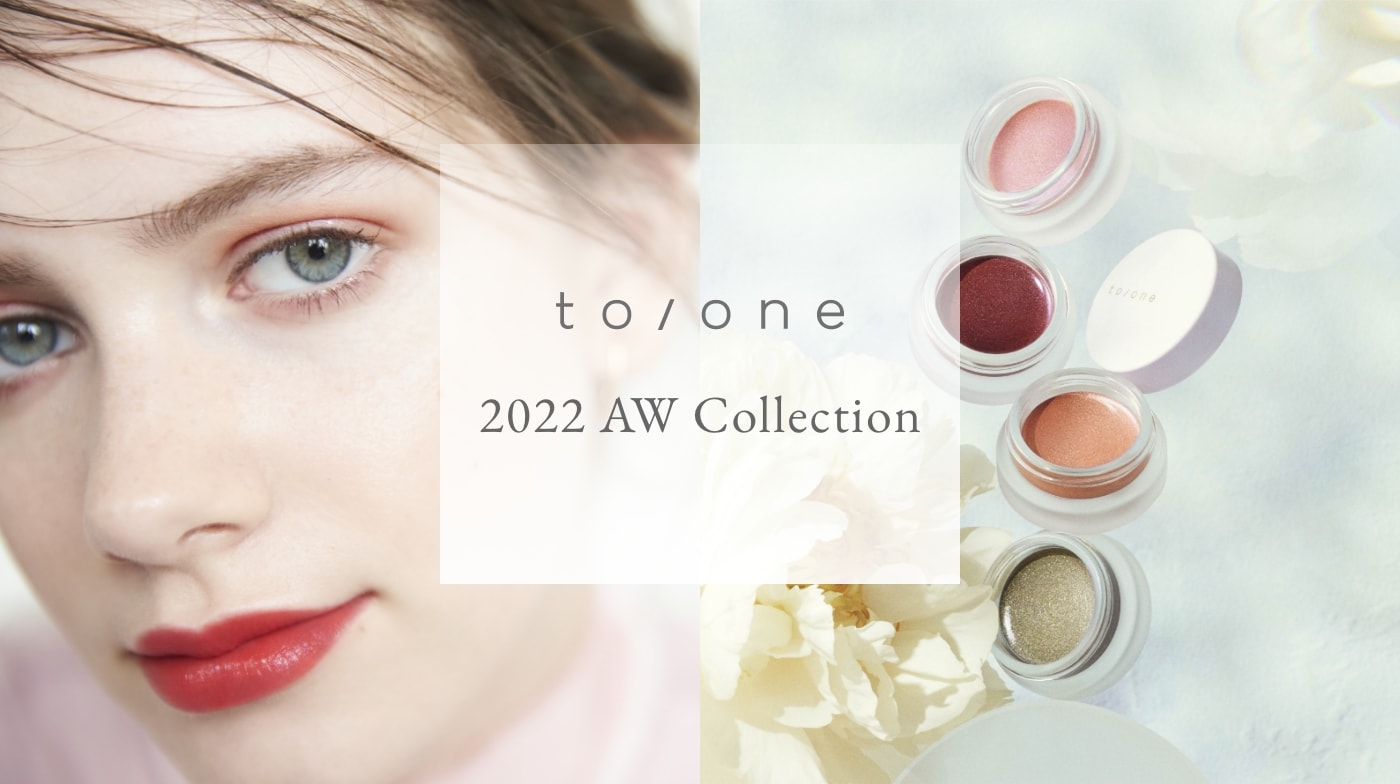 2022AWcollection