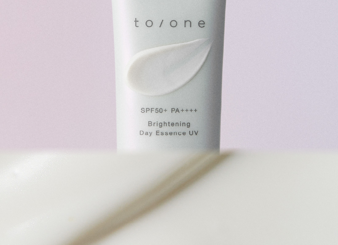 Brightening Day Essence UV Lilac Pink 画像