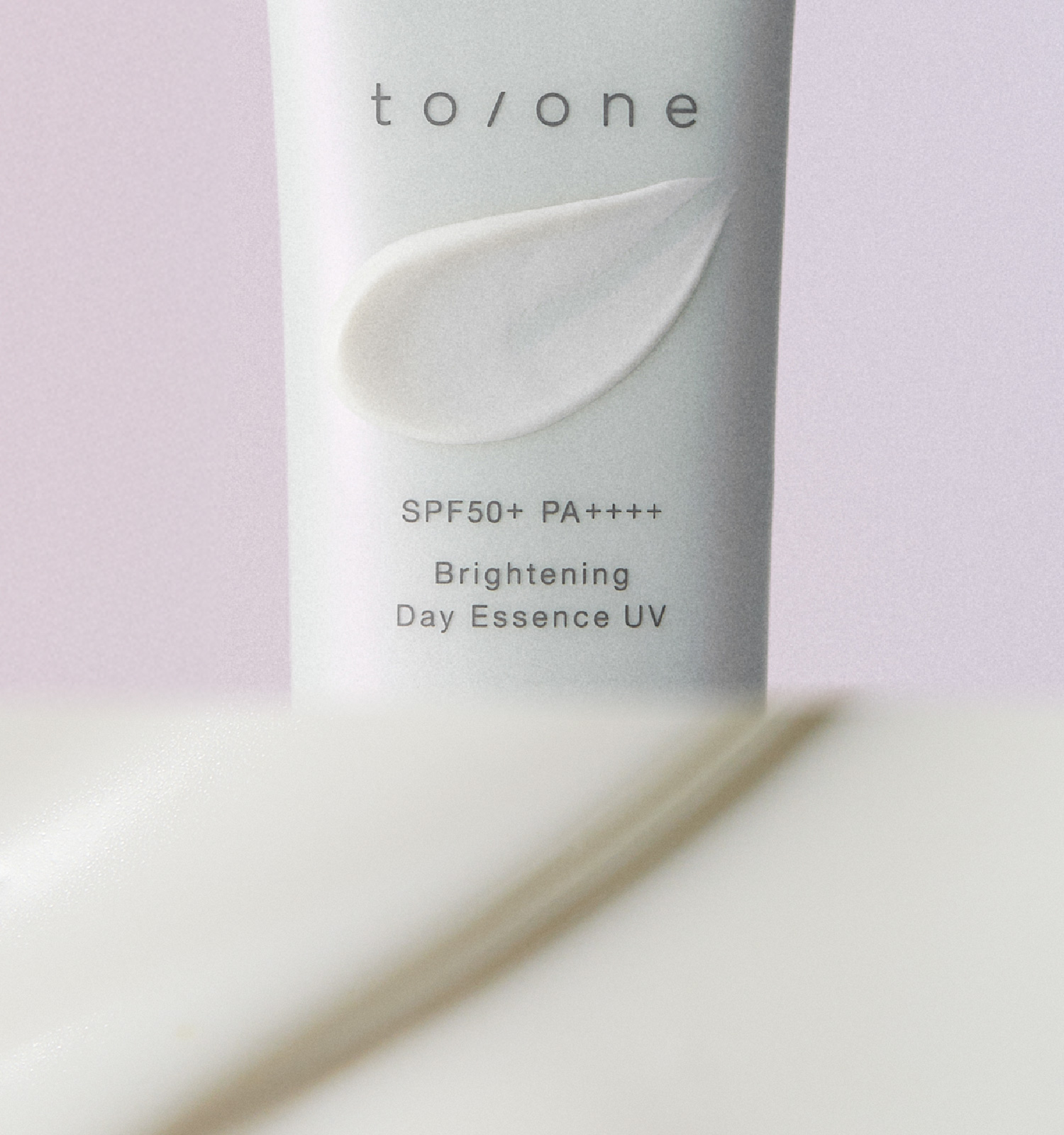 Brightening Day Essence UV Lilac Pink 画像
