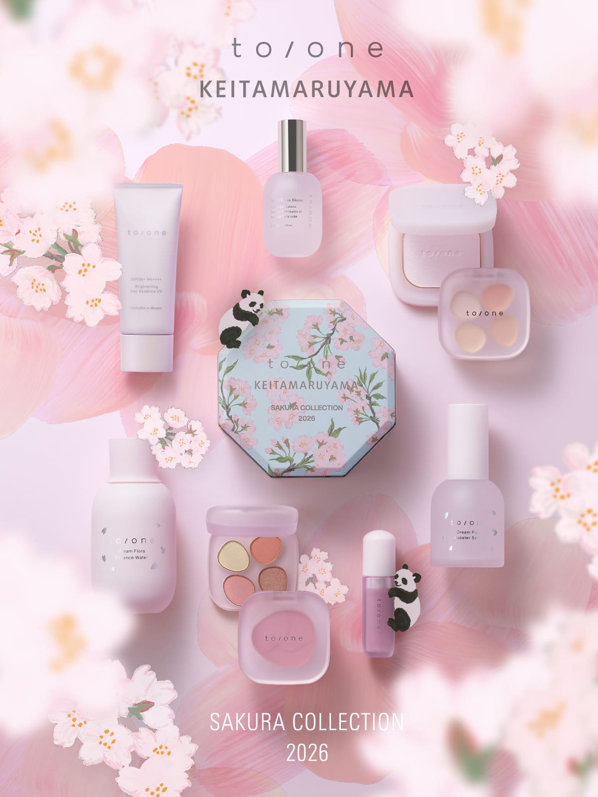 ビジュアルイメージ